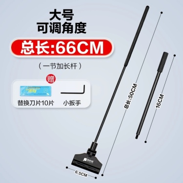 魚缸刮藻刀小型水草缸無死角刷子清理清潔長柄清洗工具除藻刀