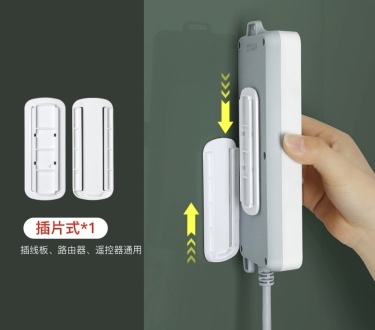 排插固定器壁掛插座插排收納置物架免打孔插線板路由器固定墻上貼