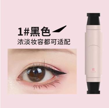 Qiyuduola奇遇朵拉眼線