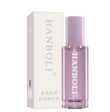 HANBOLI香氛亮澤護發精華液