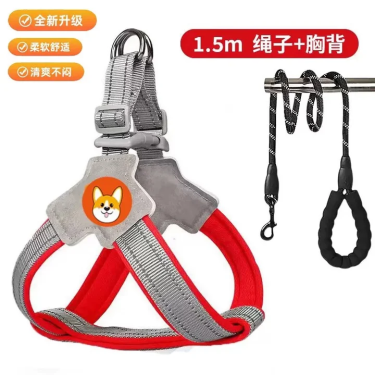 狗狗牽引繩胸背式狗鏈子中小型犬寵物背帶柯基泰迪比熊遛狗牽狗繩