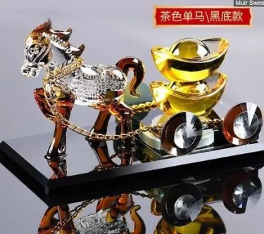 招財馬擺件