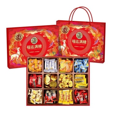 徐福記福運滿糖