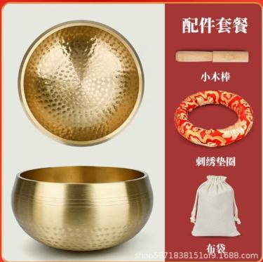 尼泊爾梵音缽音碗