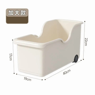 廚房抽屜式收納盒