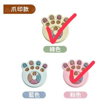 狗嗅聞玩具寵物用品