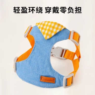 小狗狗牽引繩